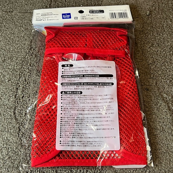 Hello Kitty Mesh Toy Bag Bathtub Wall-Hanging Officially Licensed Sanrio Suction - Picture 2 of 8